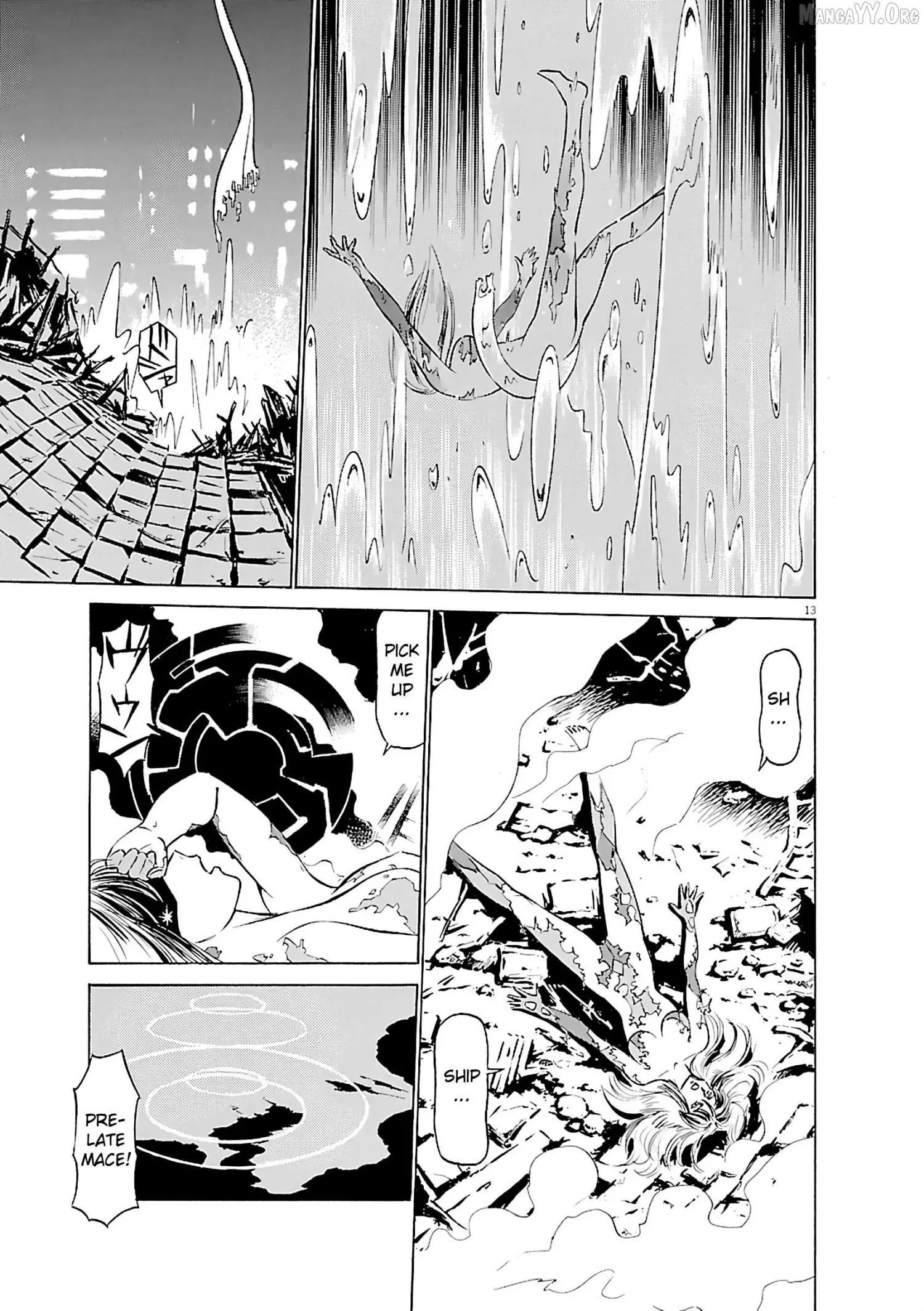 Manga page 12