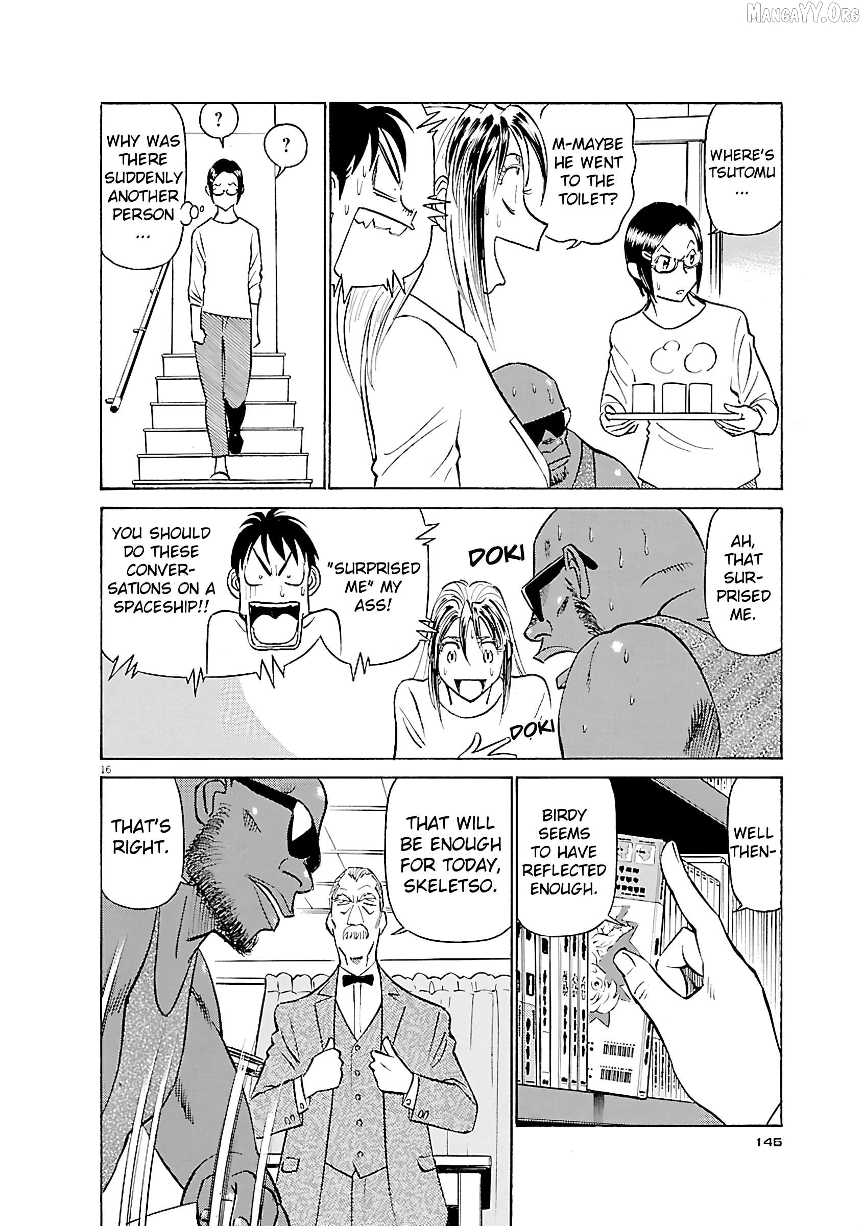 Manga page 15