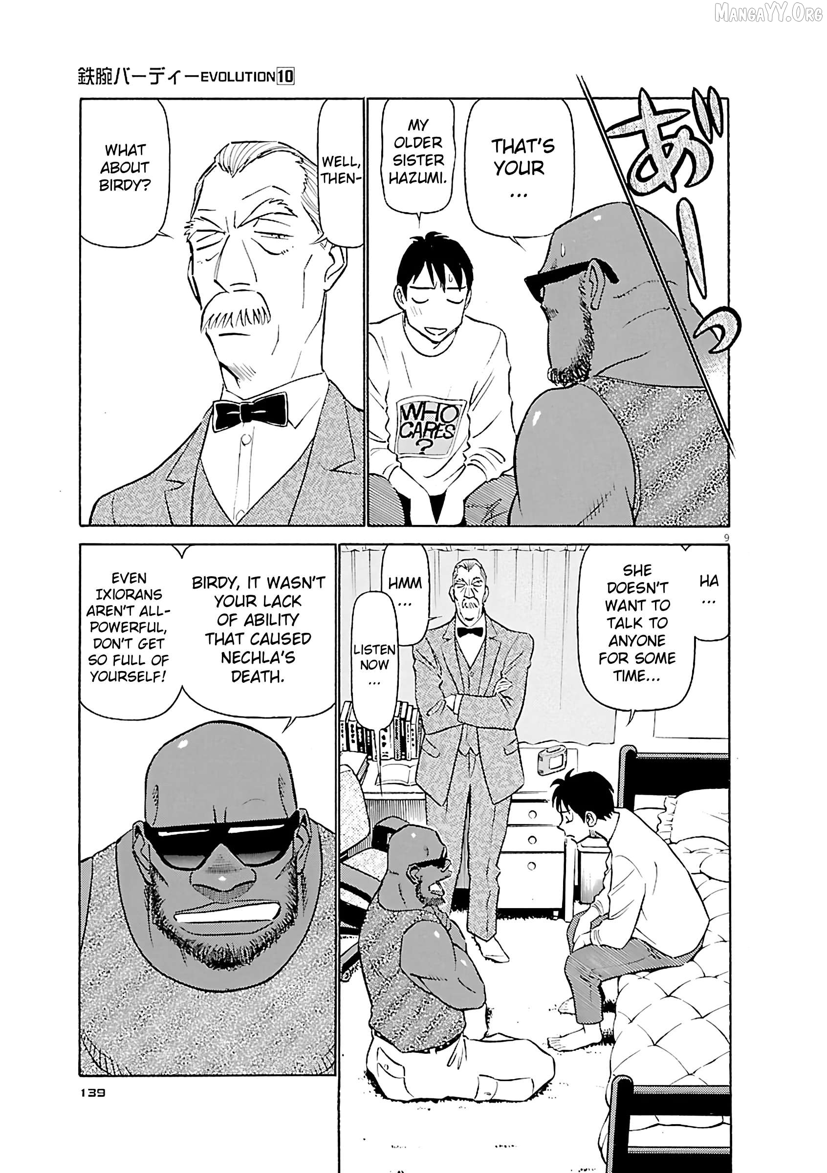 Manga page 8
