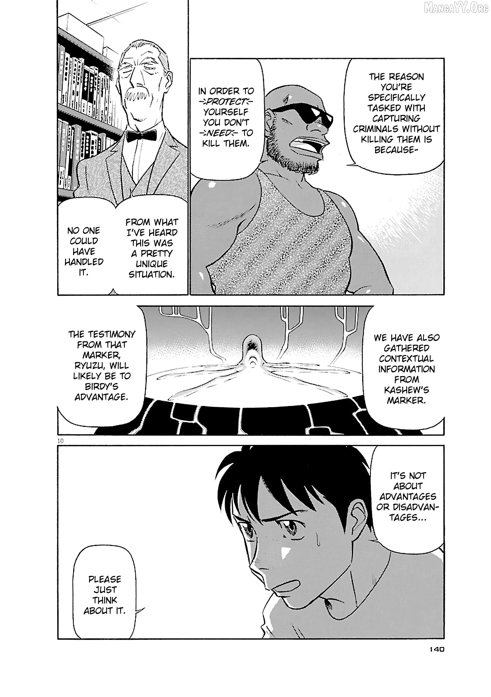 Manga page 9