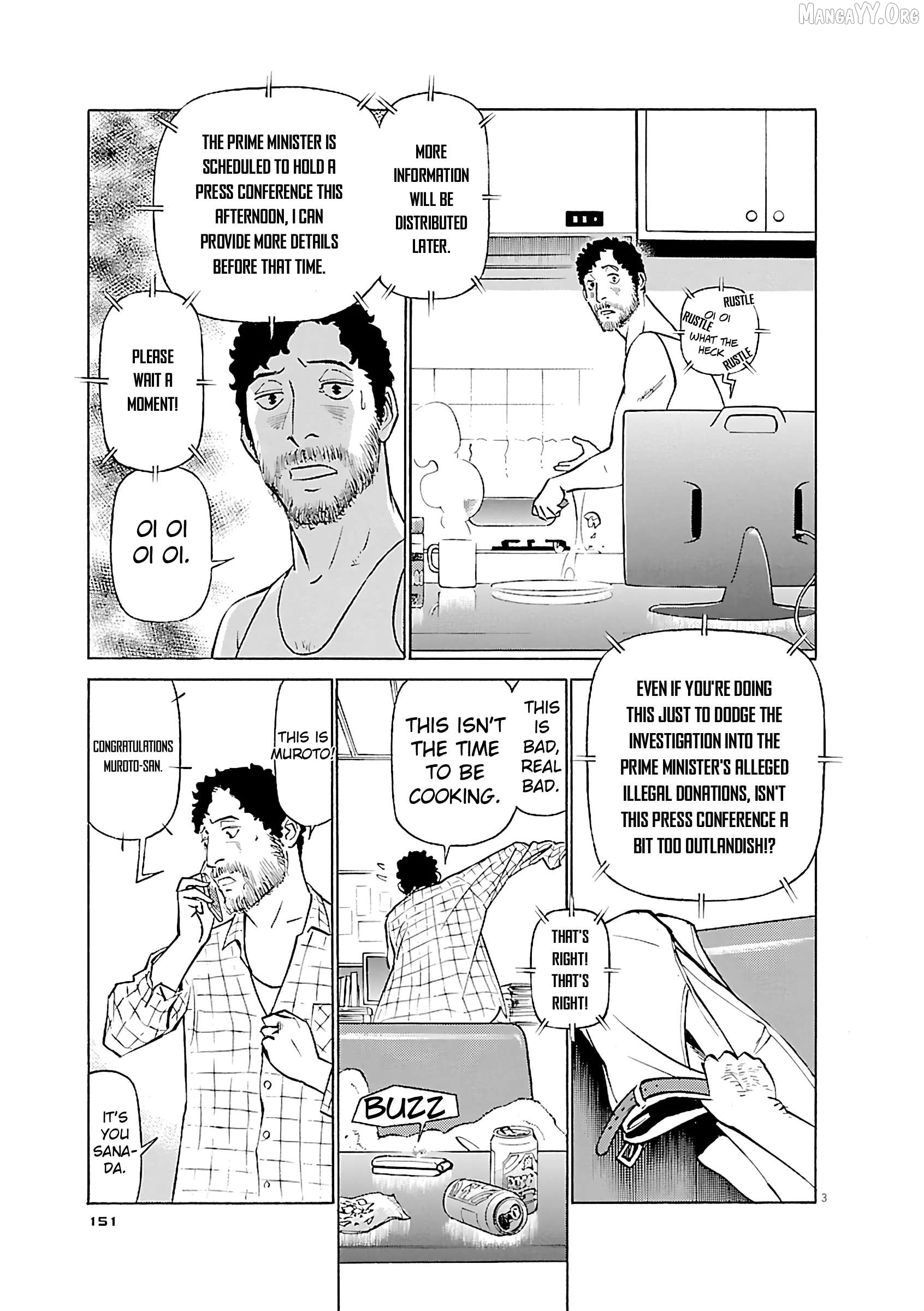 Manga page 3
