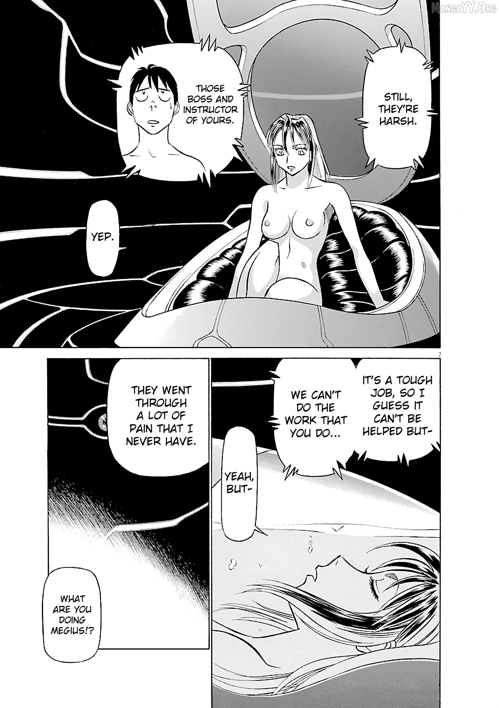 Manga page 7