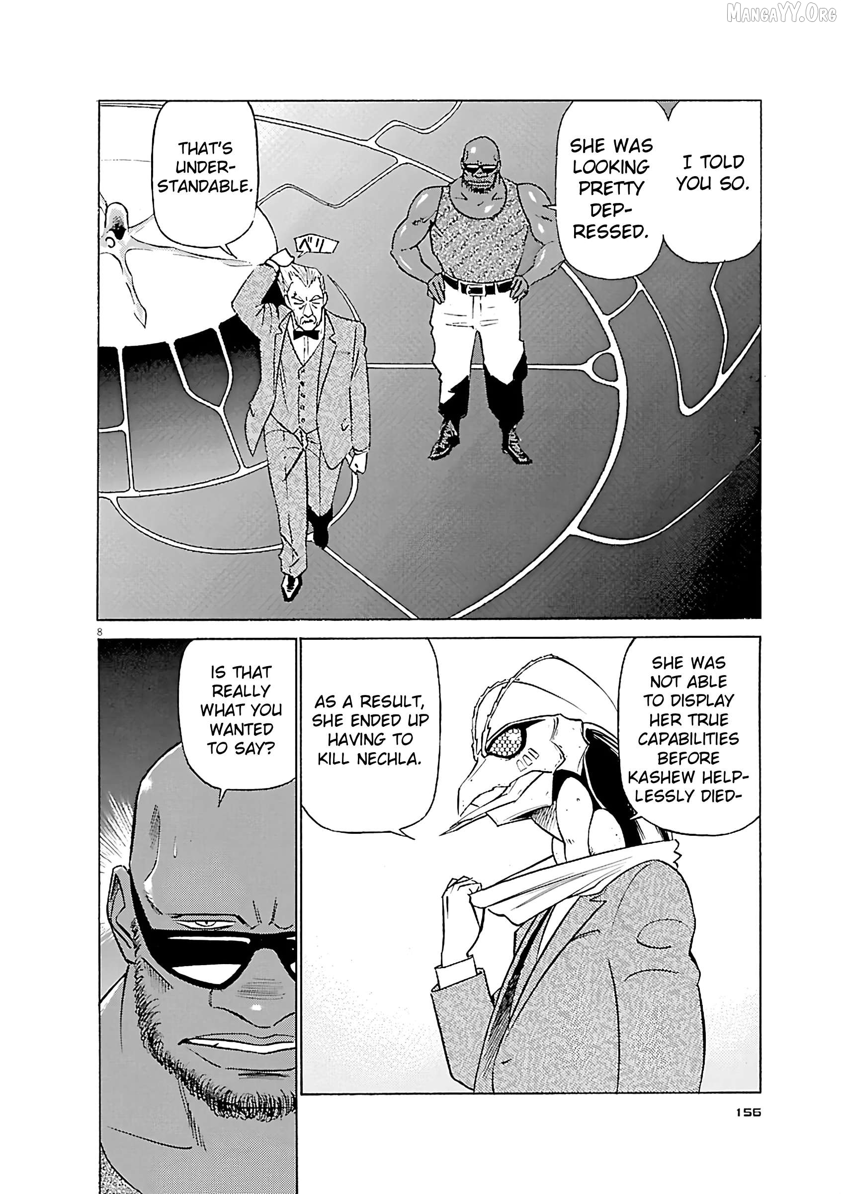 Manga page 8