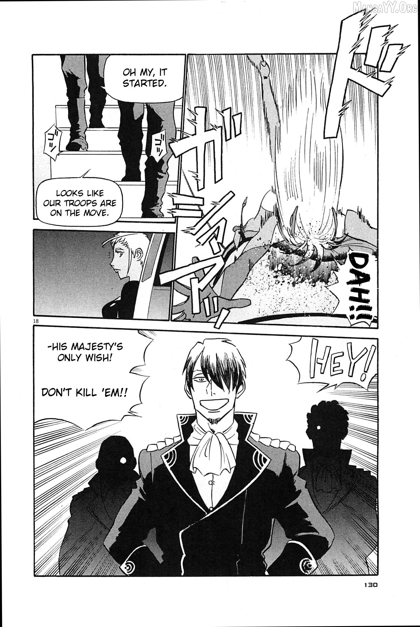 Manga page 17