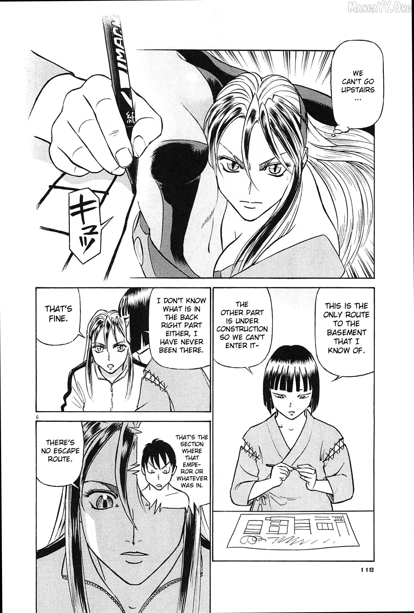 Manga page 5