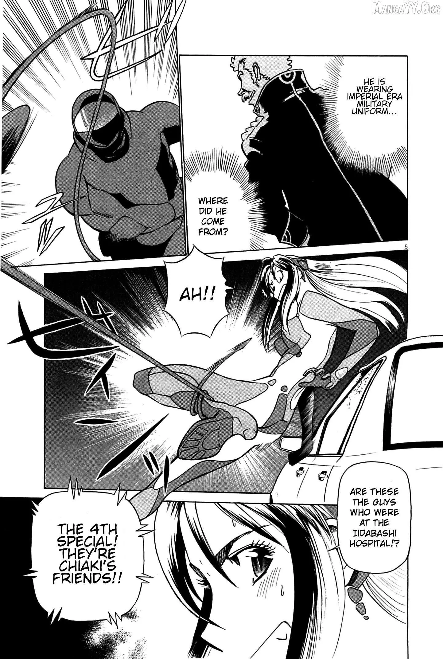 Manga page 5