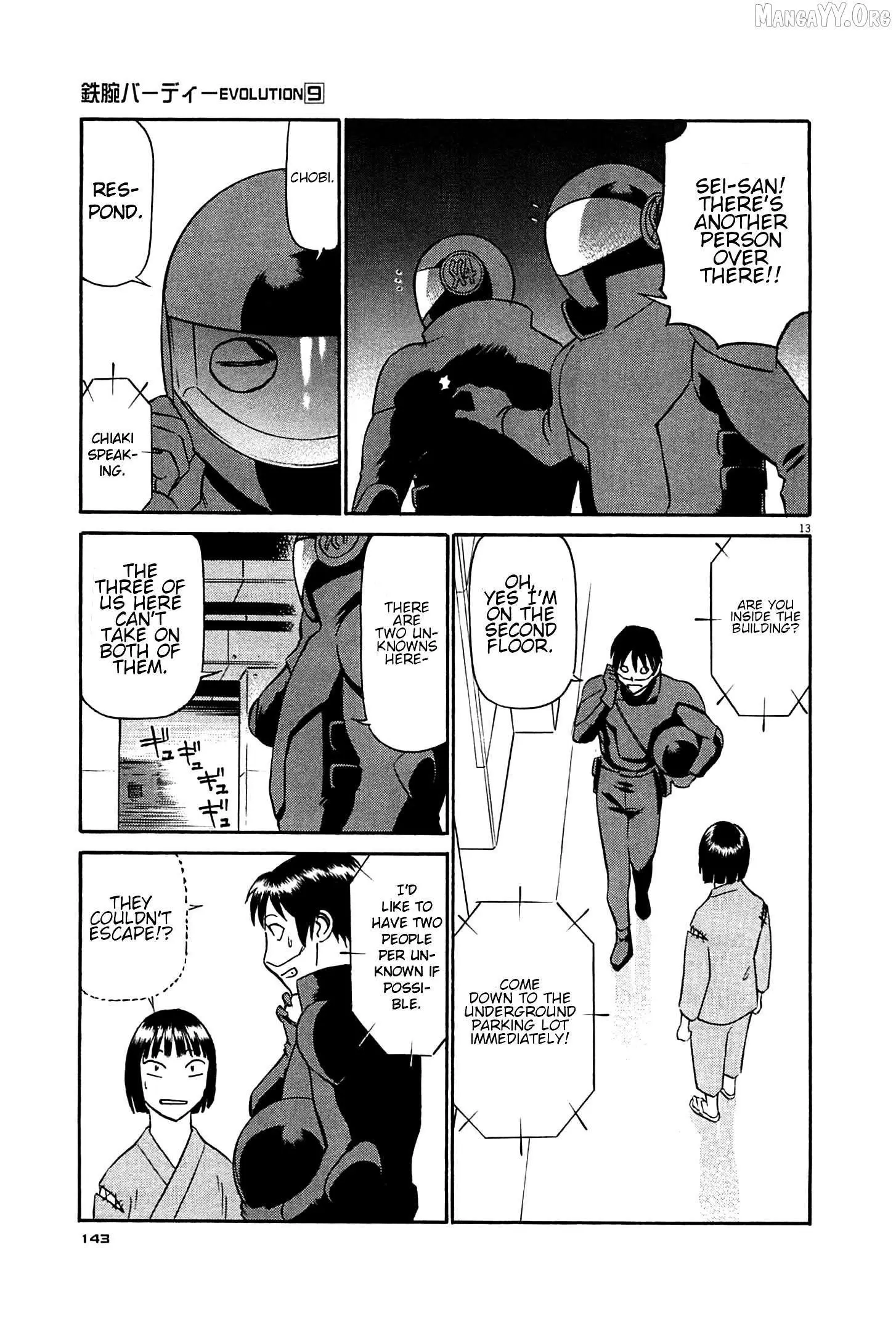Manga page 12