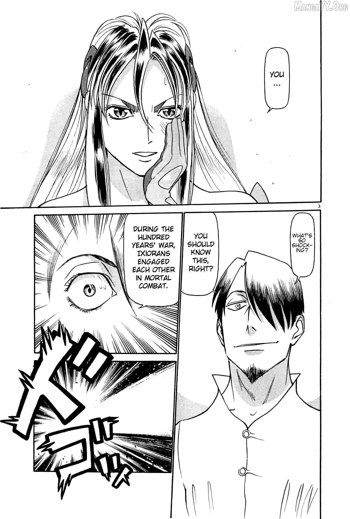 Manga page 3