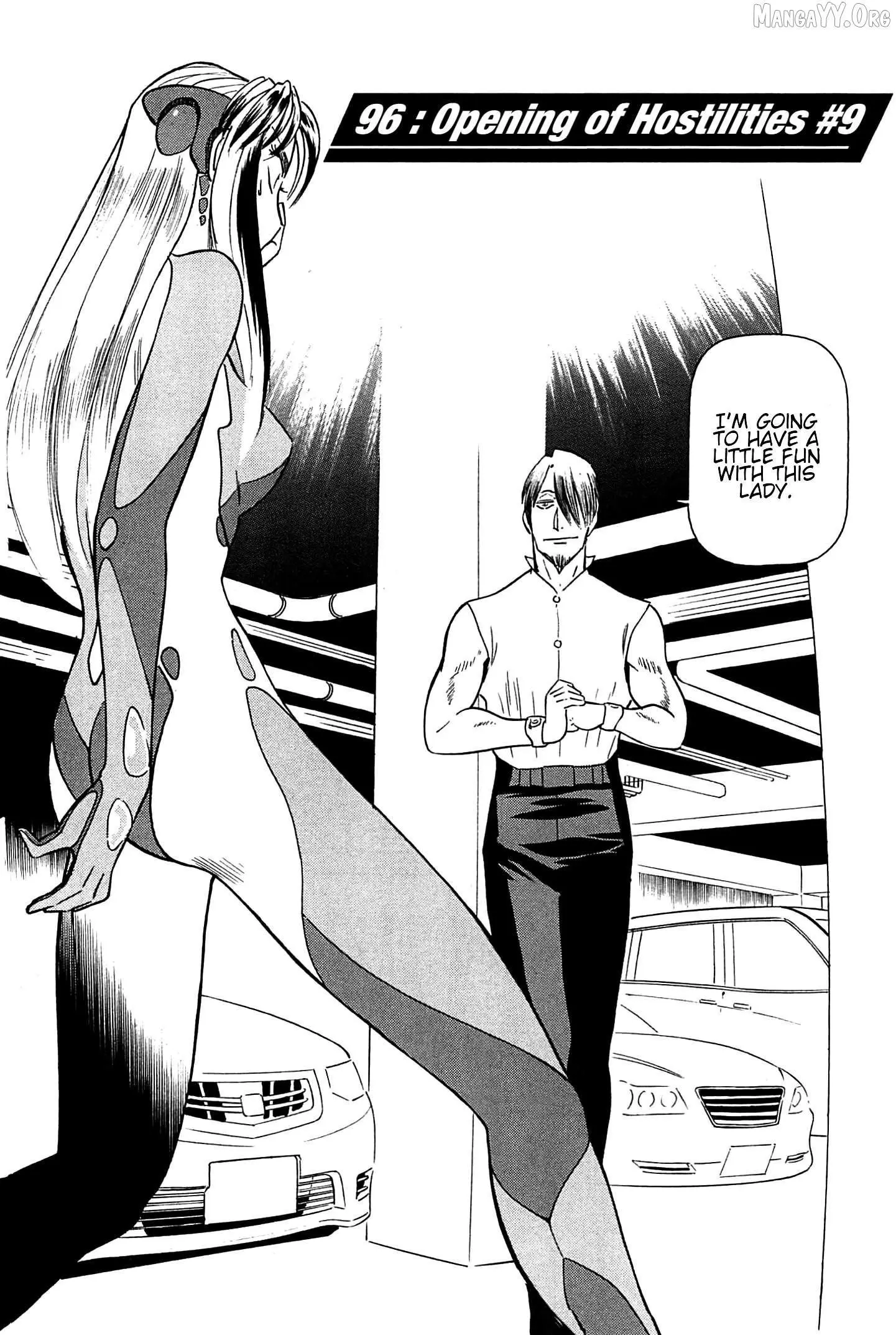 Manga page 2