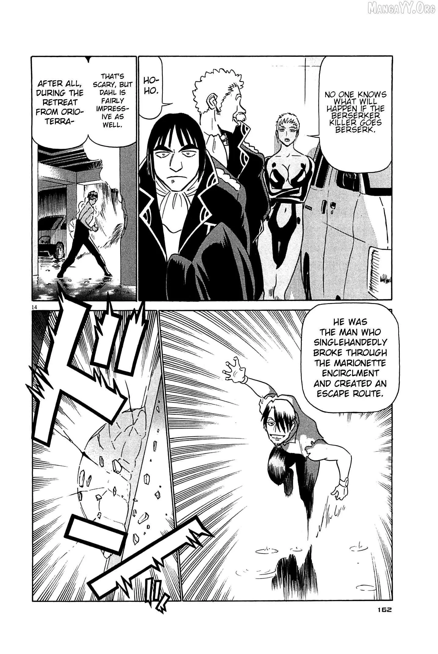 Manga page 14