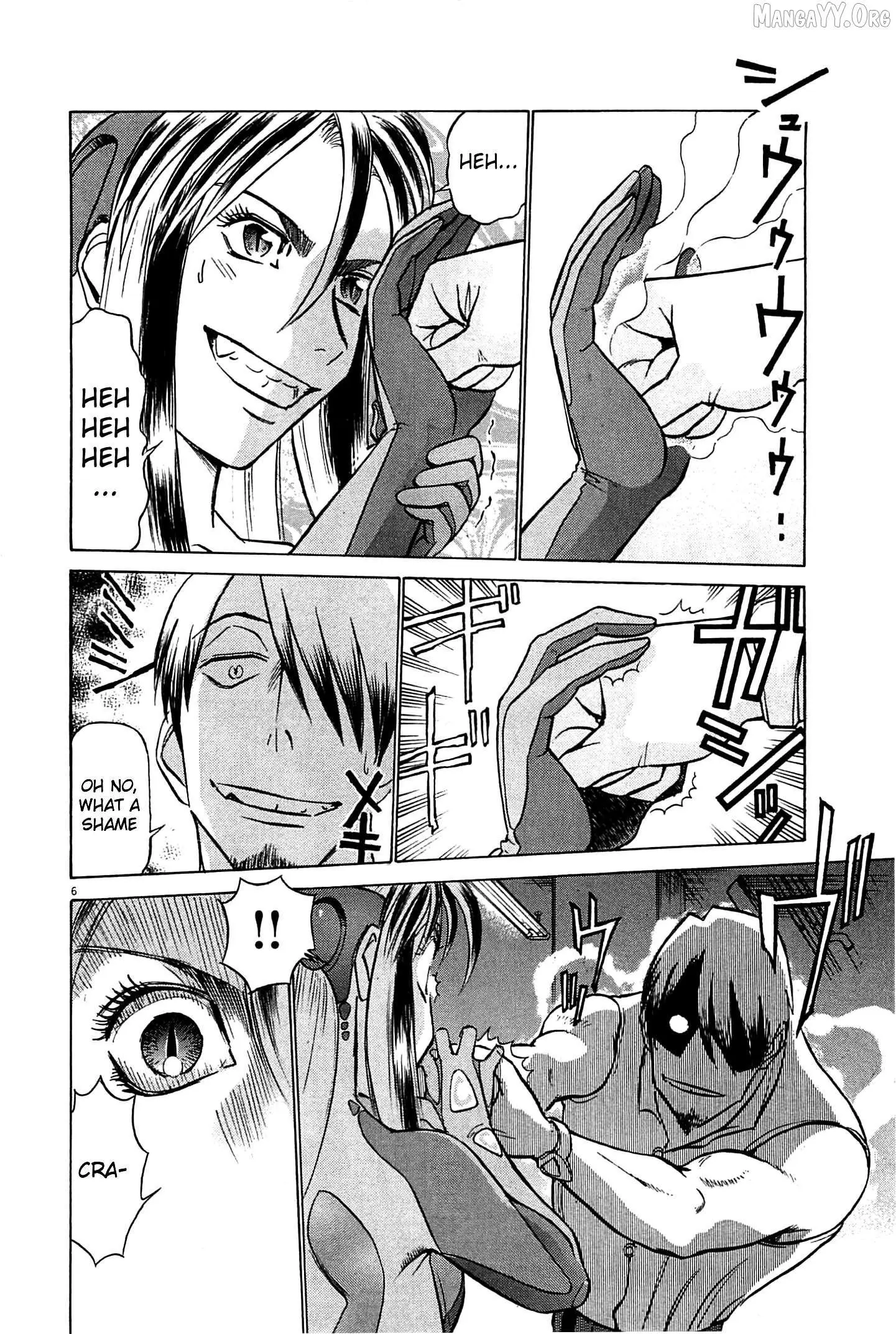 Manga page 6