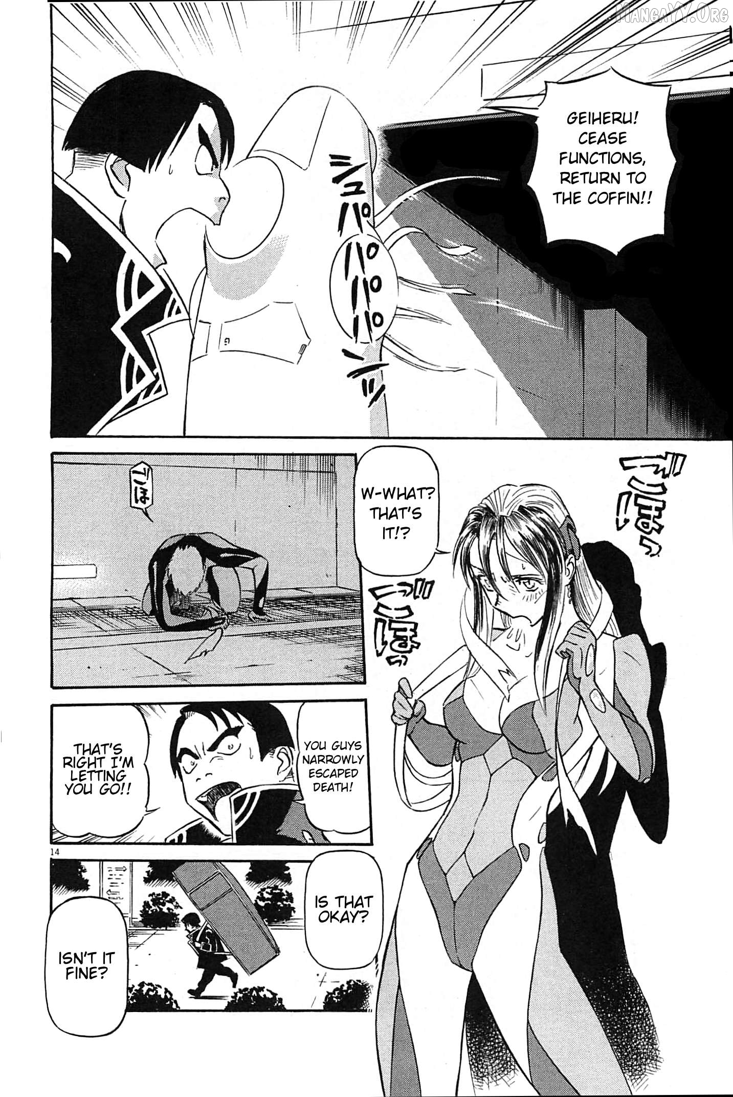 Manga page 14