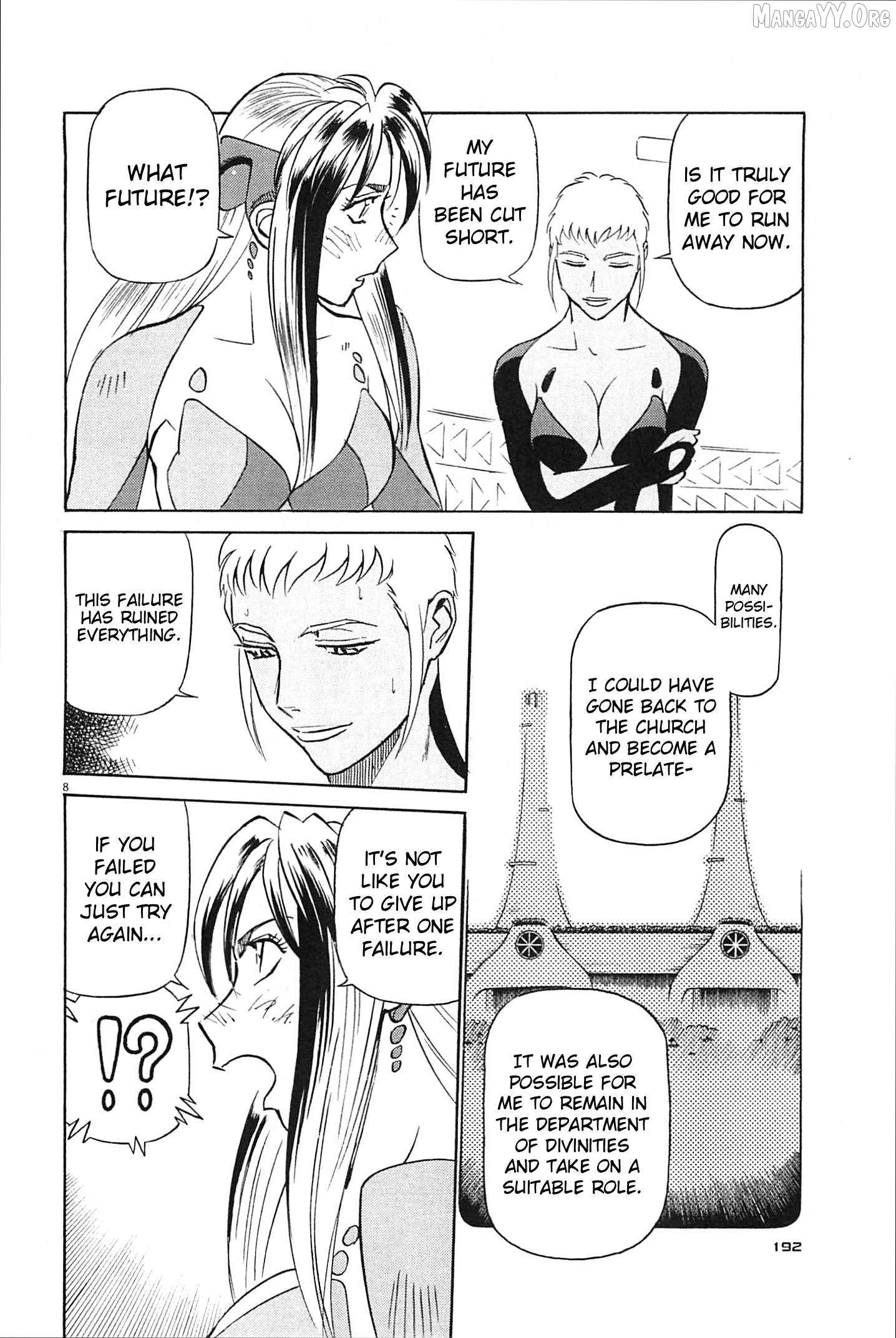 Manga page 8