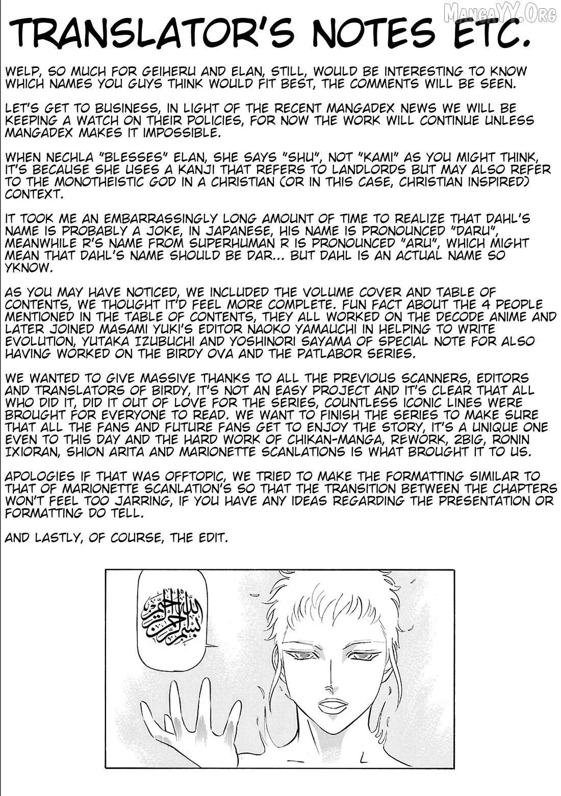 Manga page 23