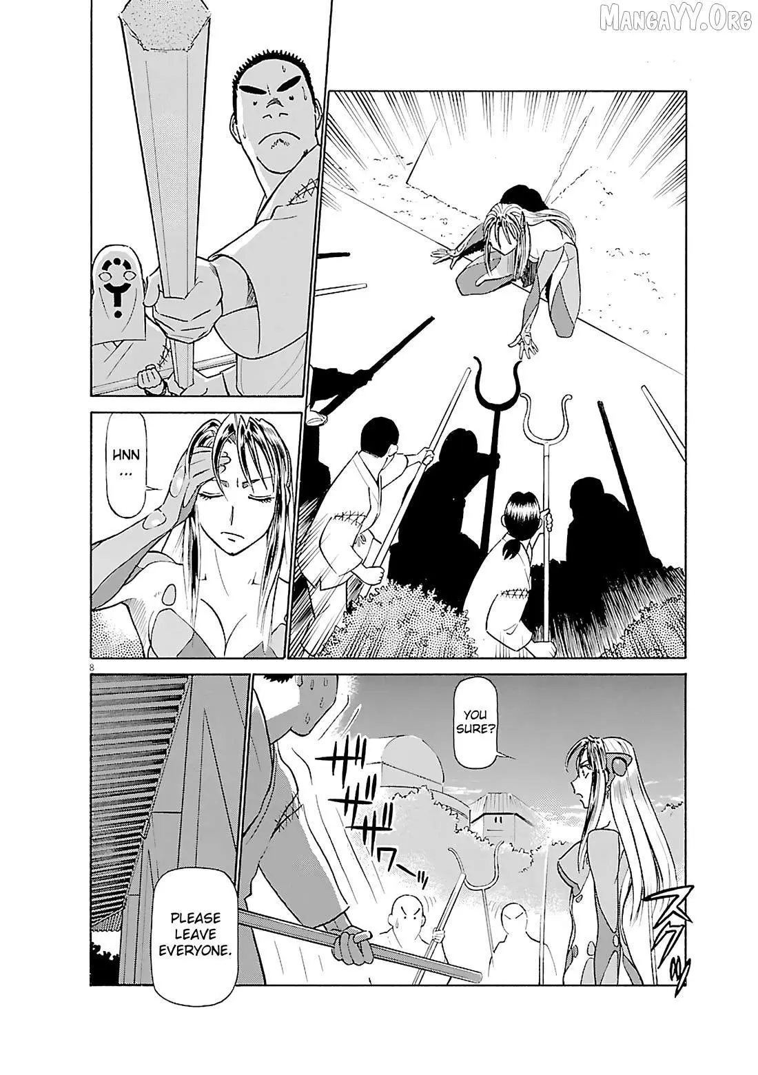 Manga page 11