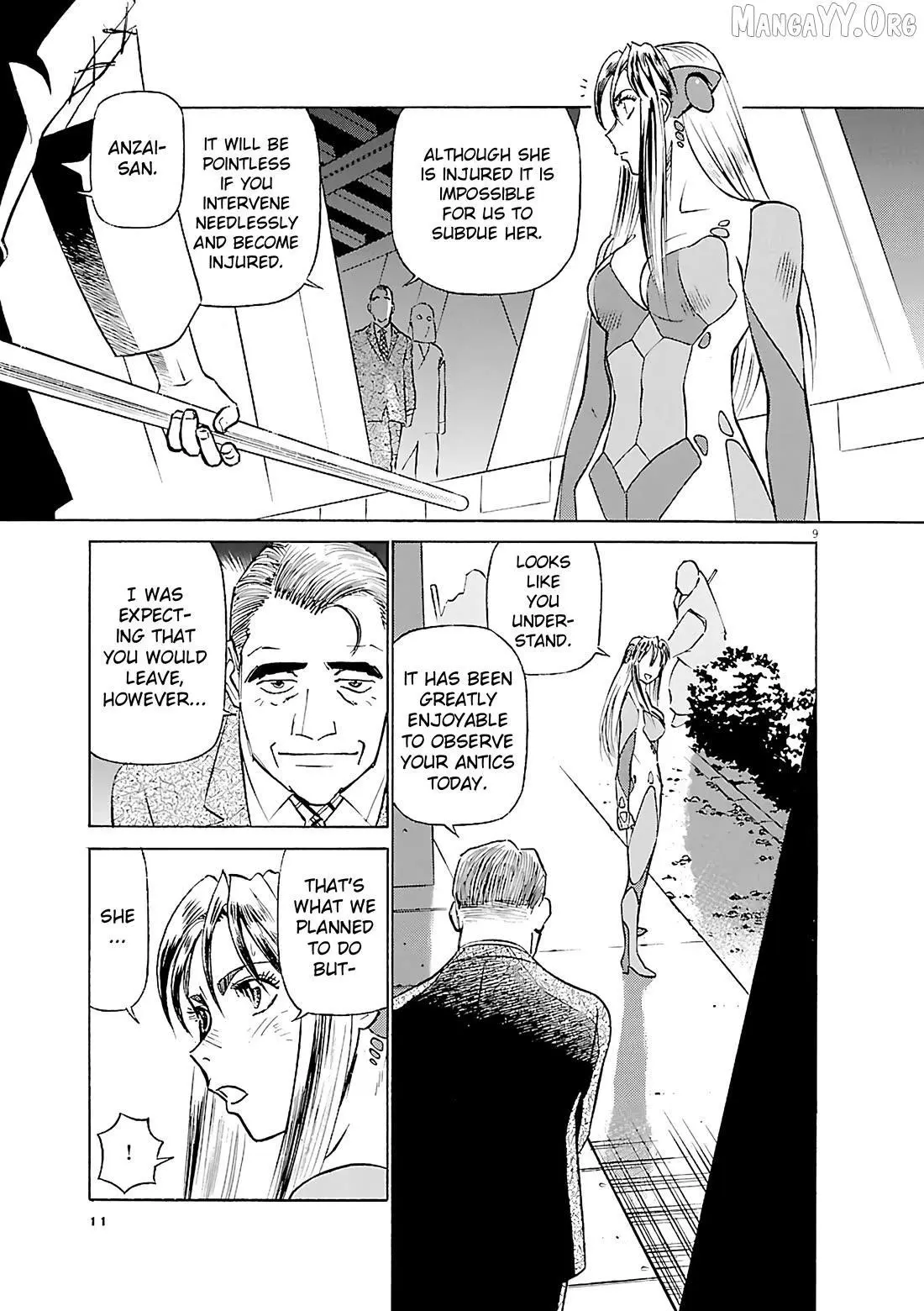 Manga page 12
