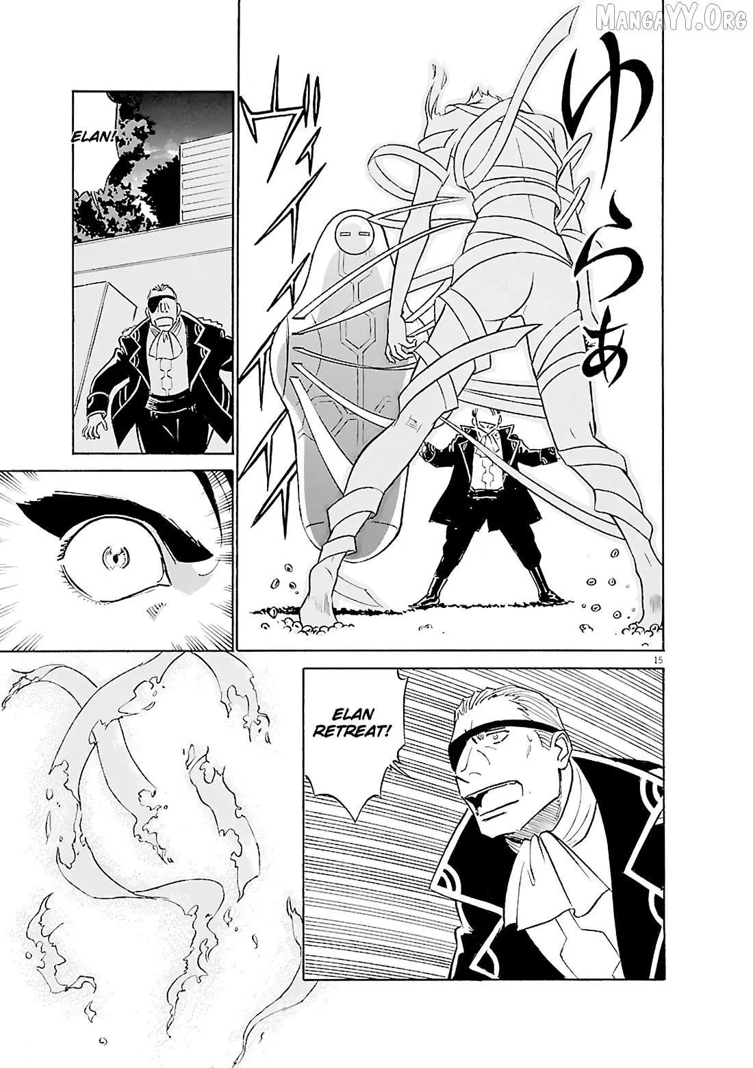 Manga page 18
