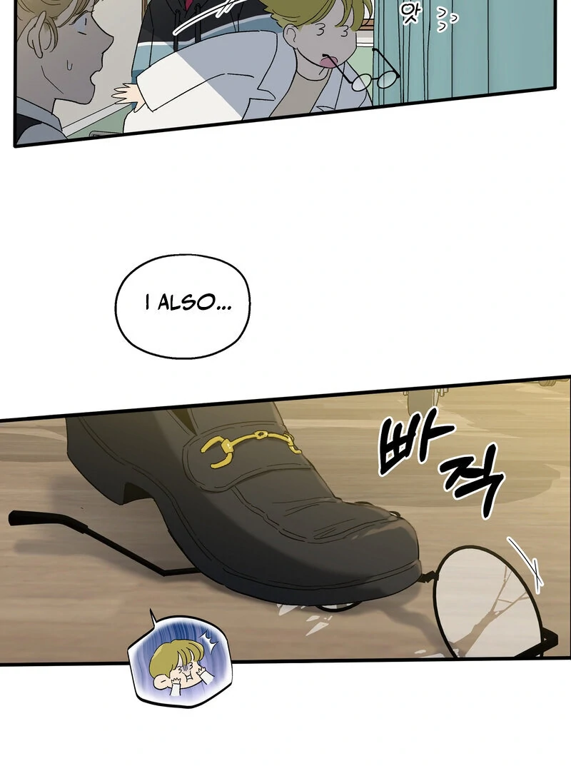 Manga page 22