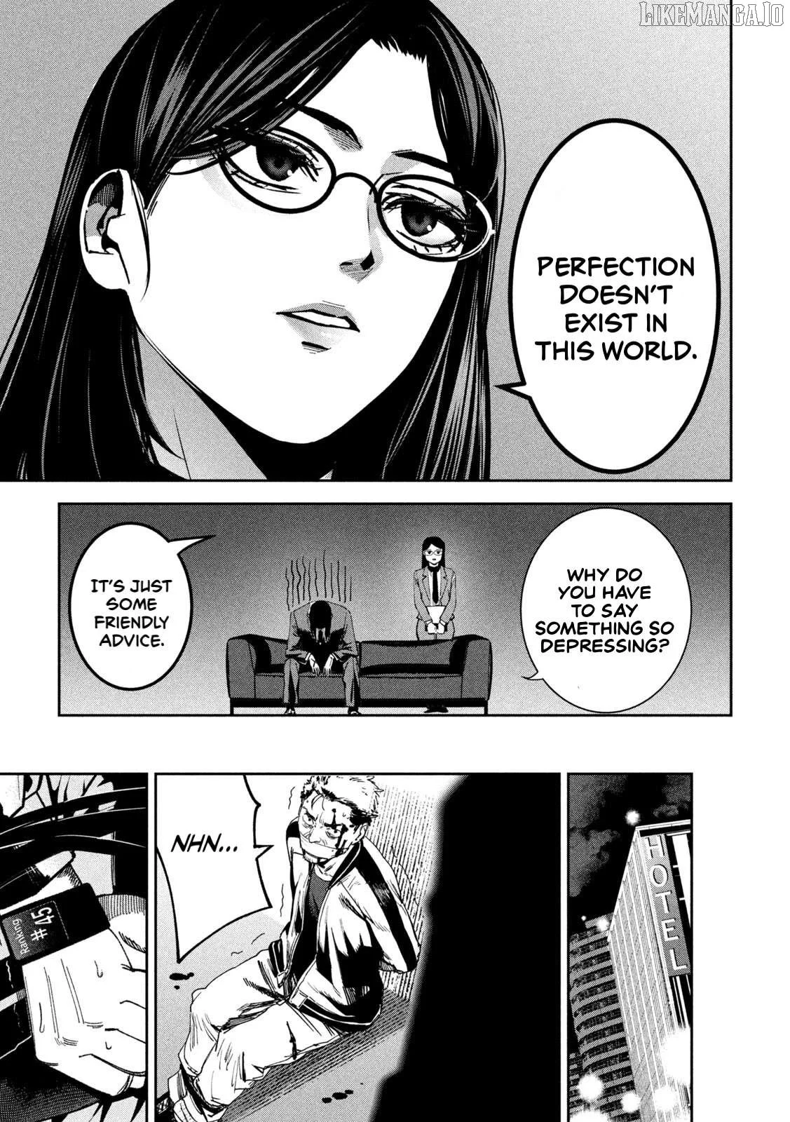 Manga page 17