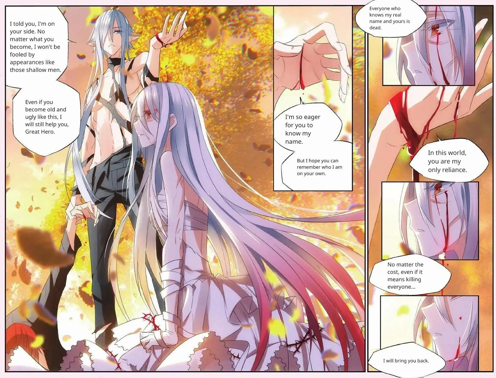 Manga page 21