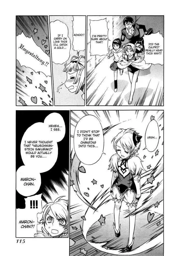 Manga page 20