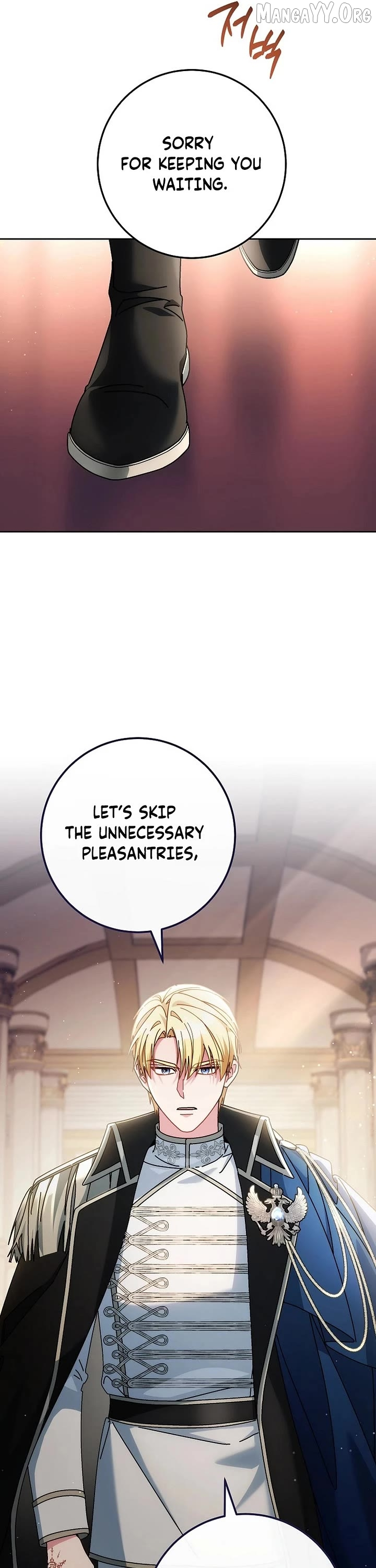 Manga page 7