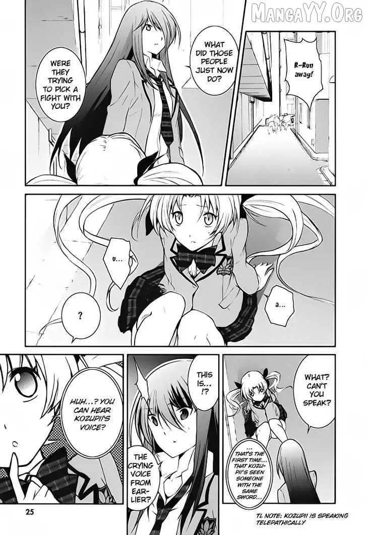 Manga page 11