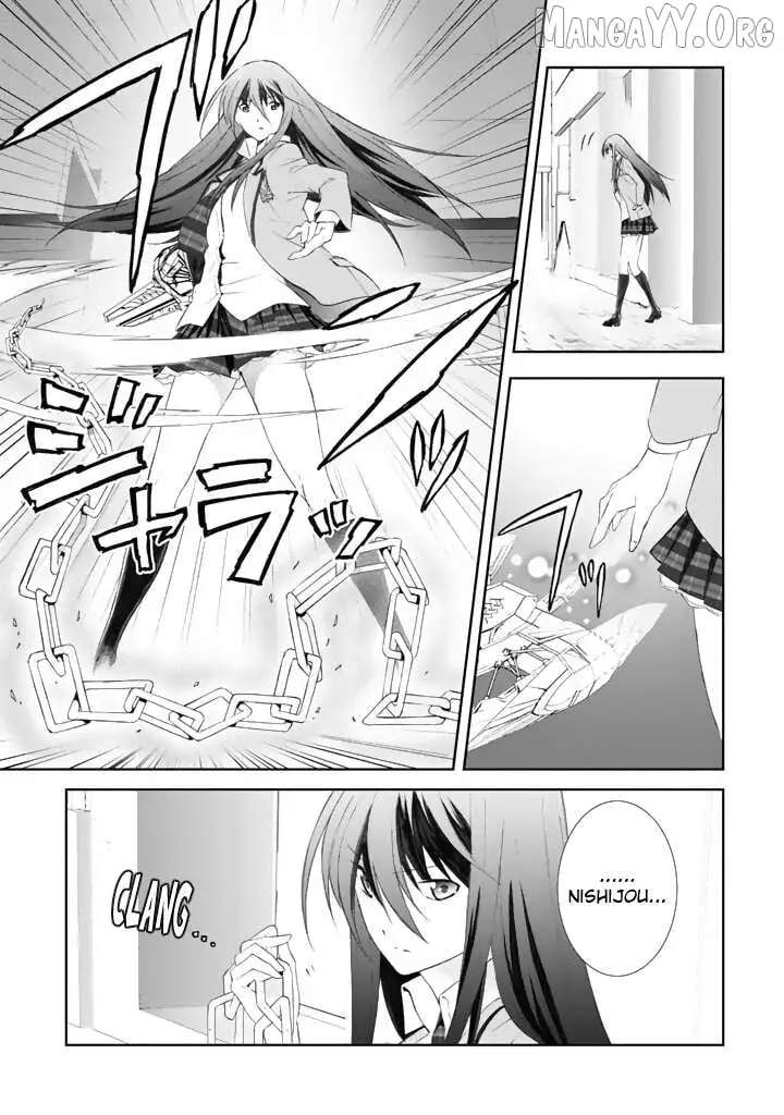 Manga page 13