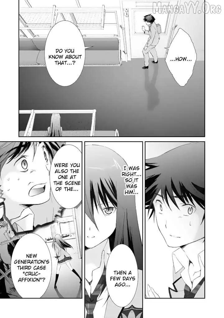 Manga page 19