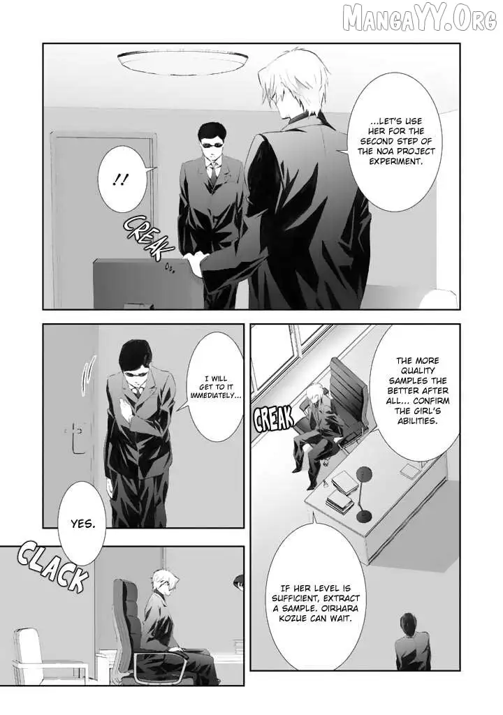 Manga page 31