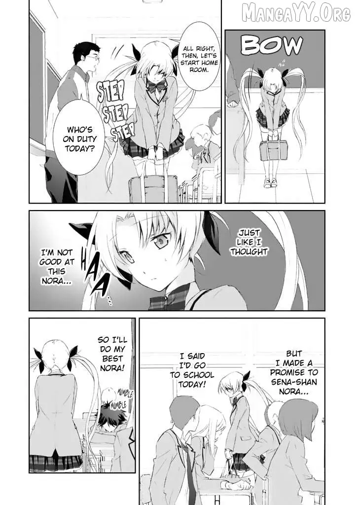 Manga page 4