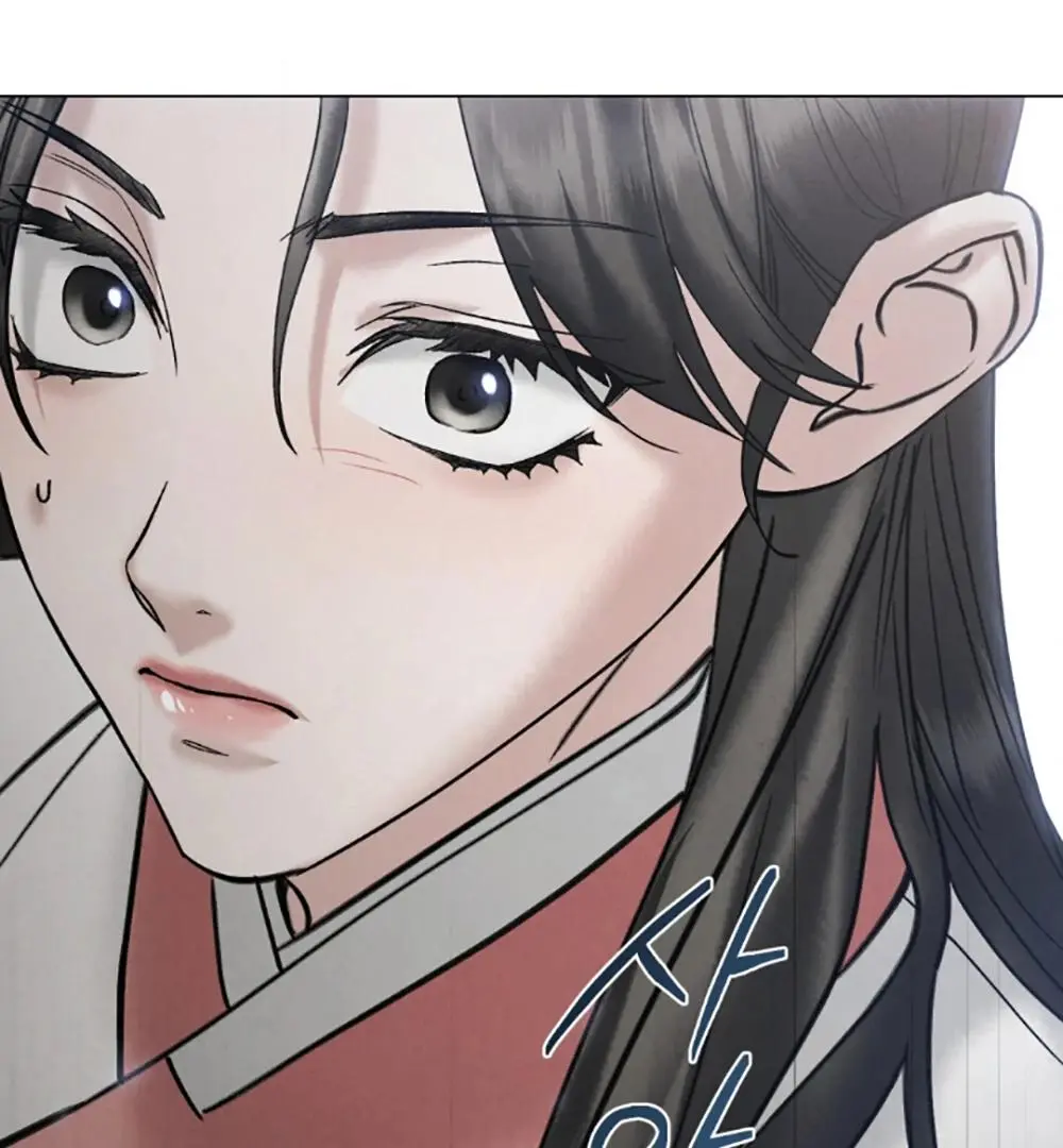 Manga page 96