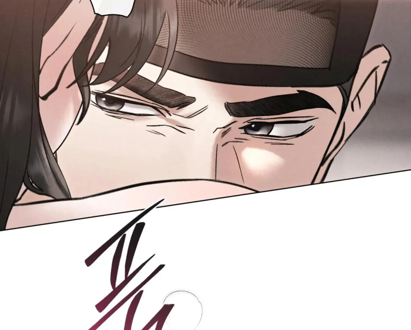 Manga page 25
