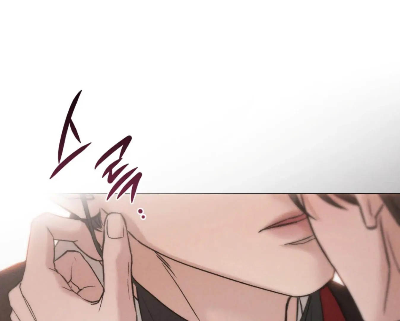 Manga page 129