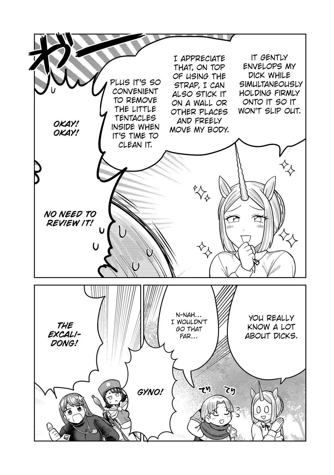 Manga page 5