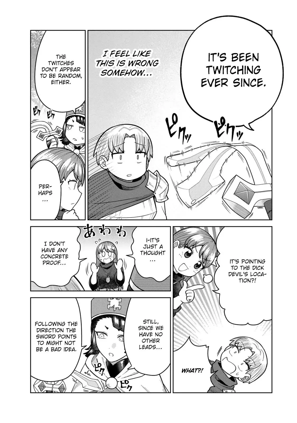Manga page 7