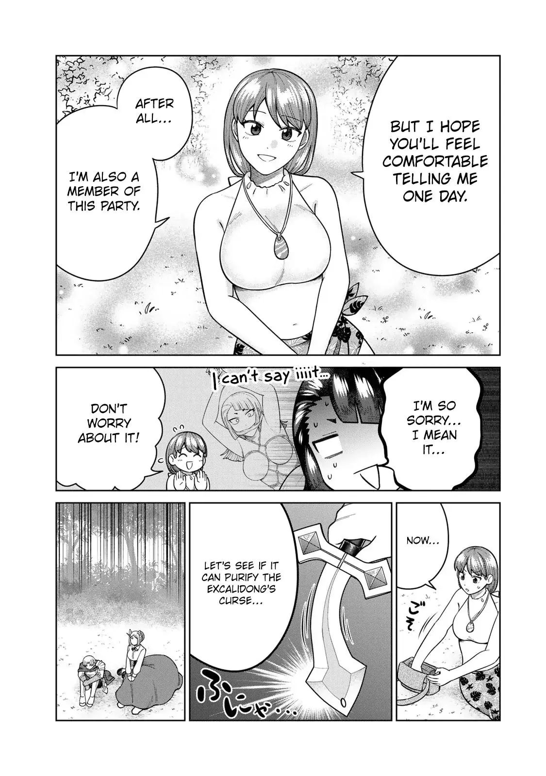 Manga page 3