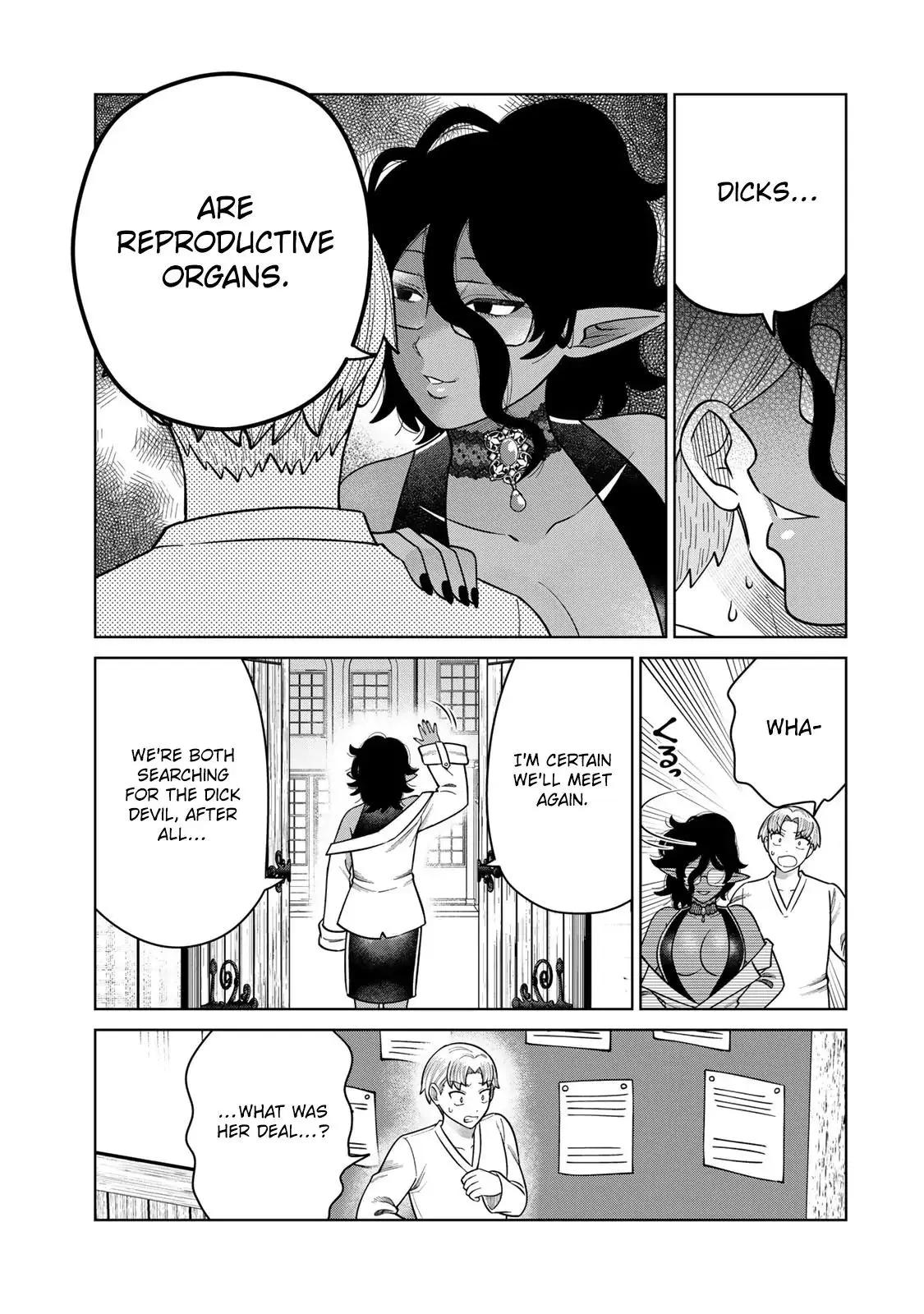 Manga page 13