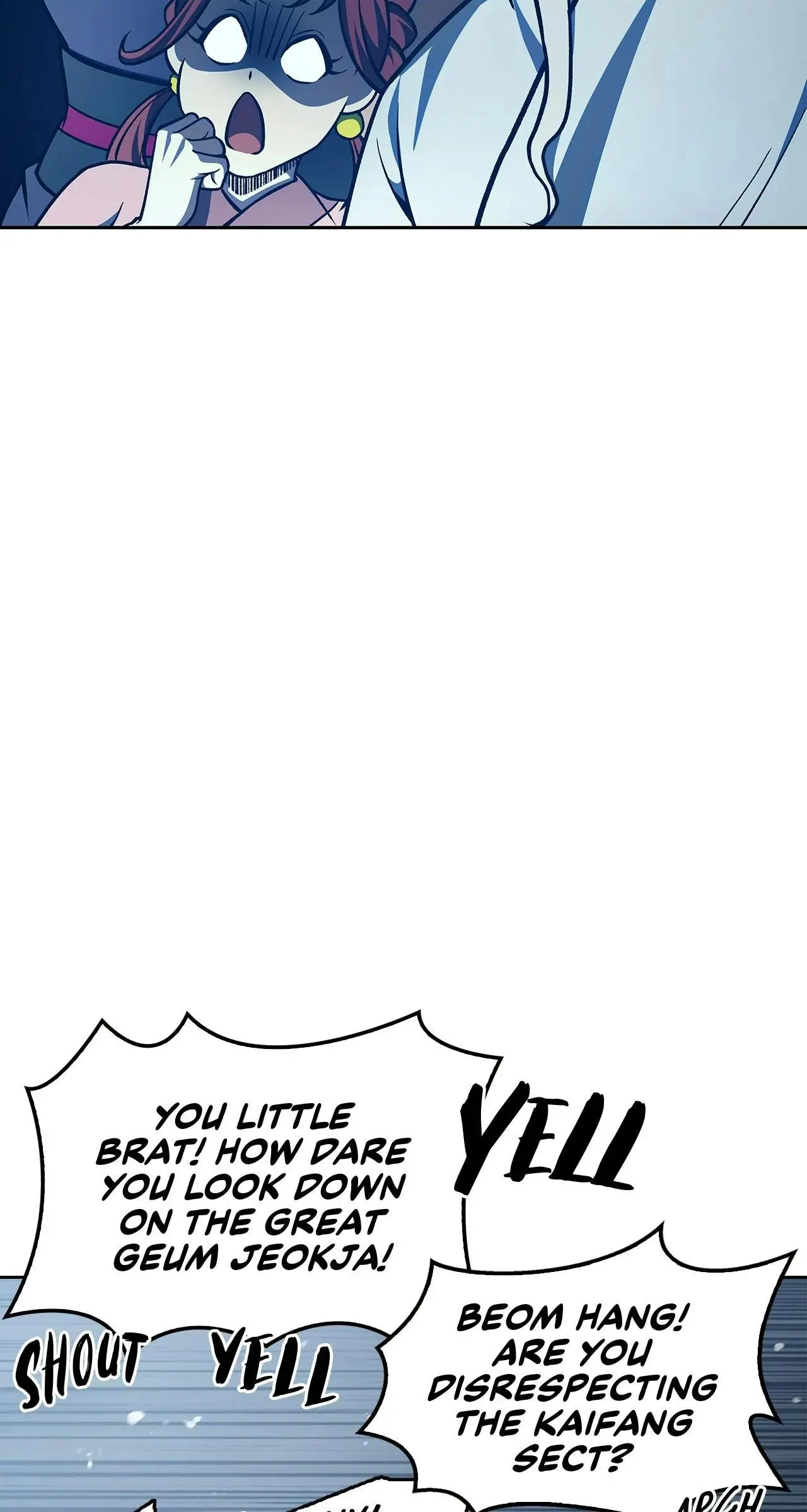 Manga page 21