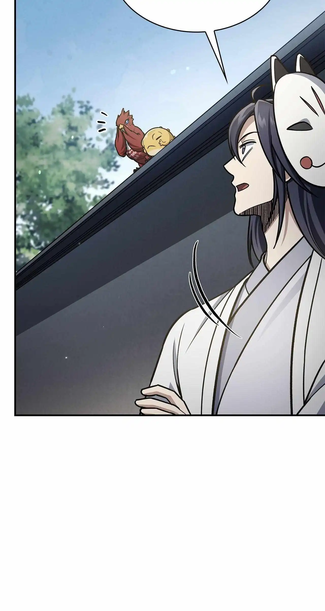 Manga page 94