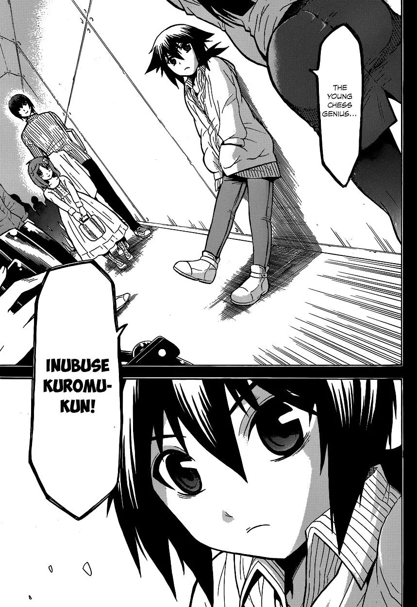 Manga page 32