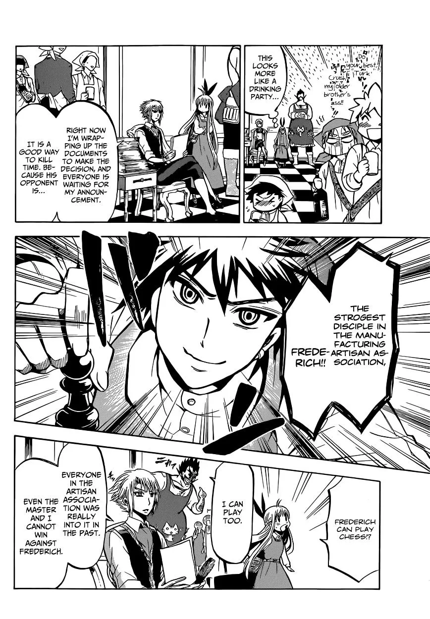 Manga page 12