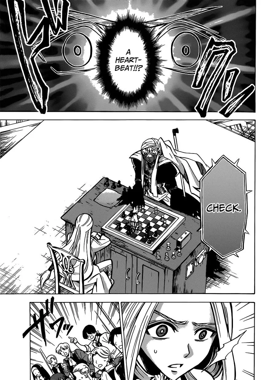Manga page 17
