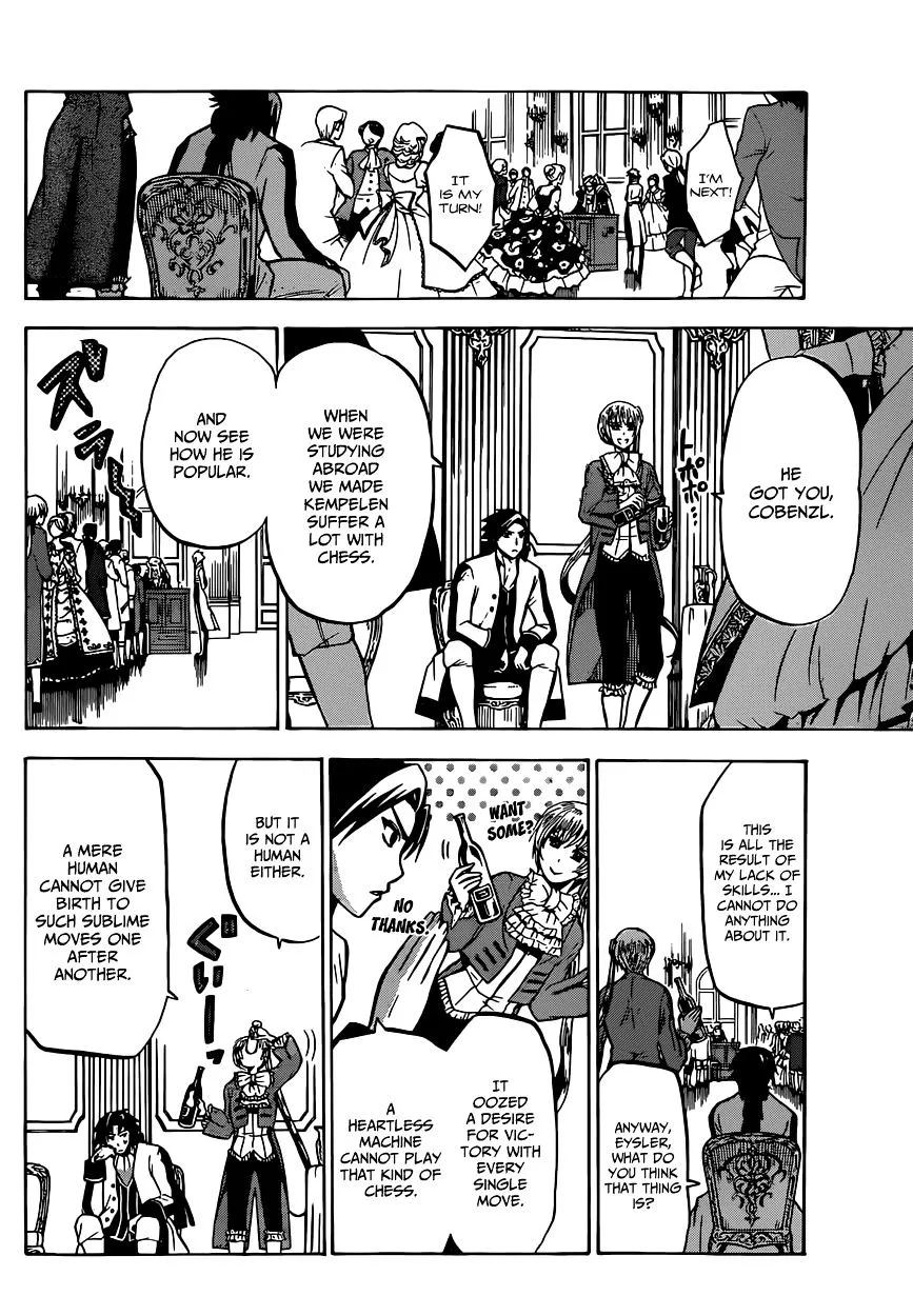 Manga page 12