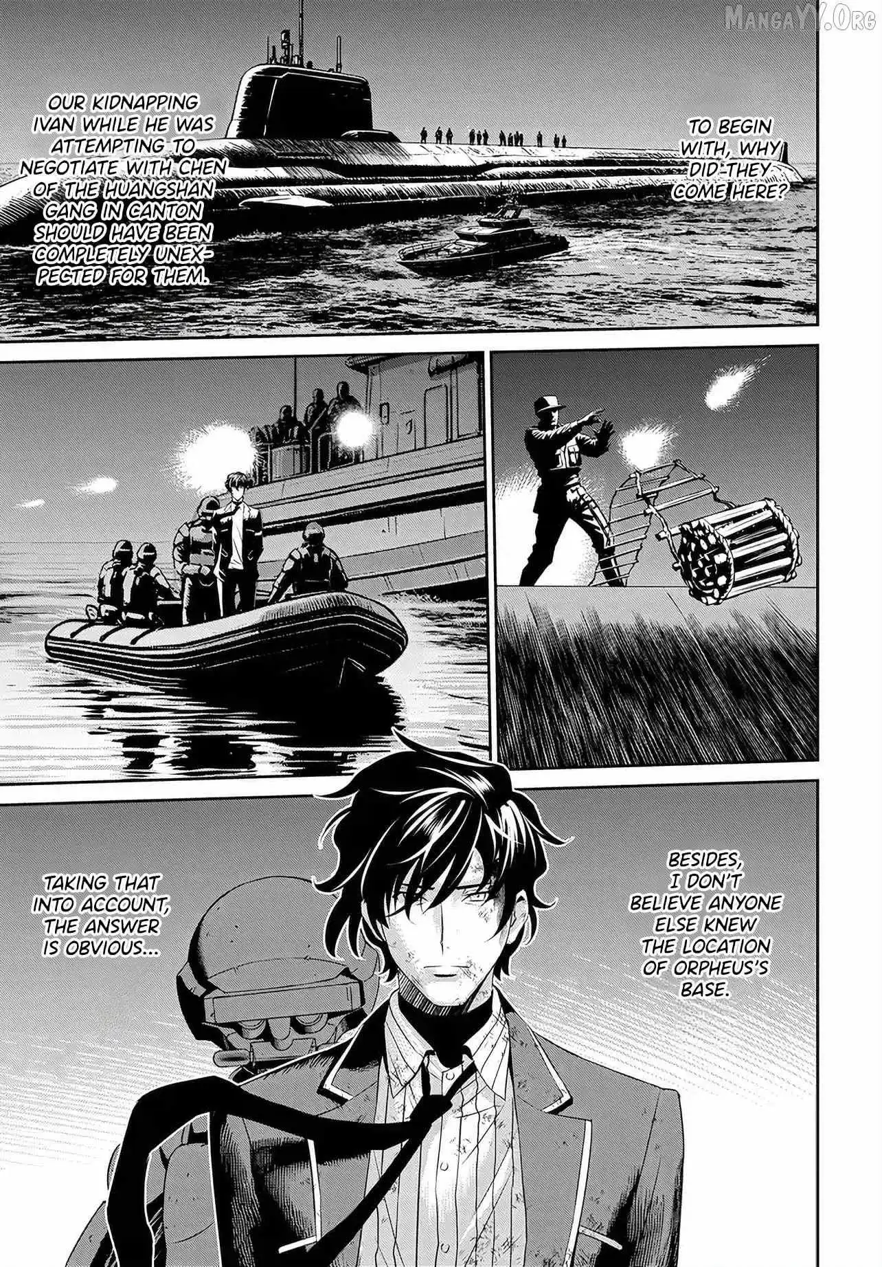 Manga page 4