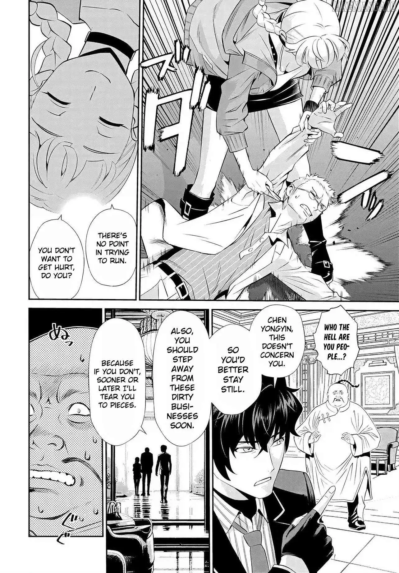 Manga page 11