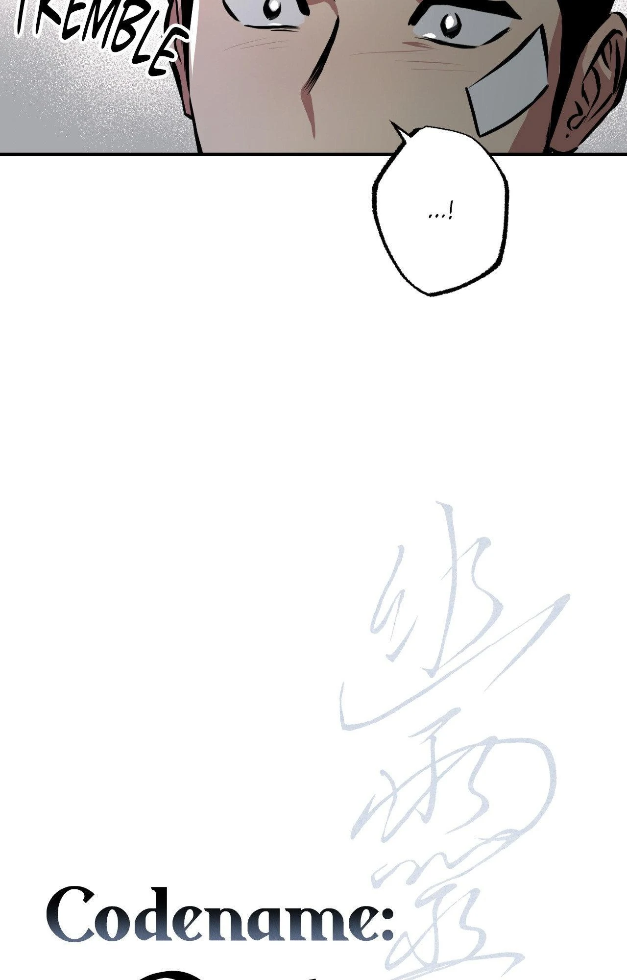 Manga page 28