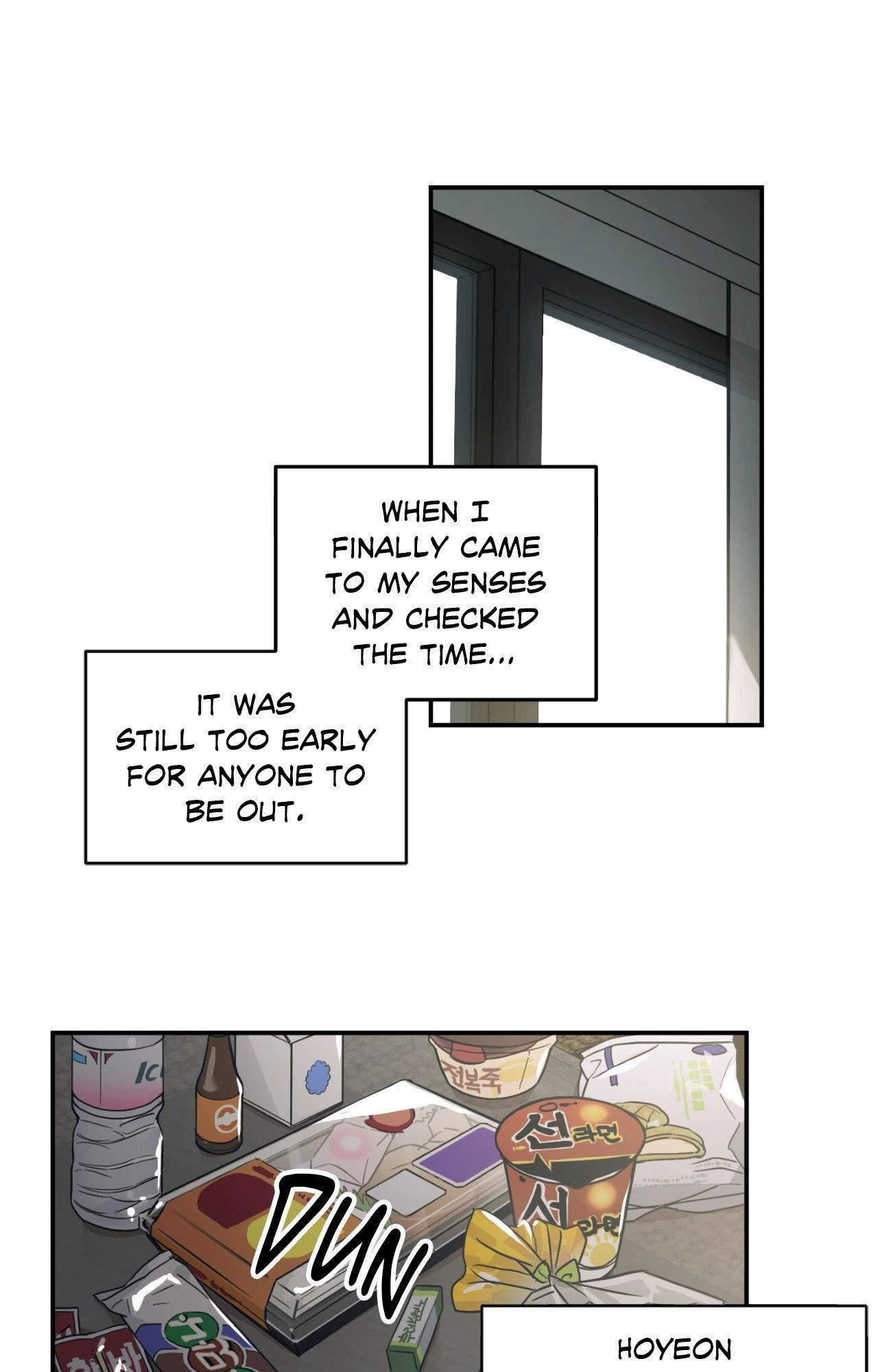 Manga page 42