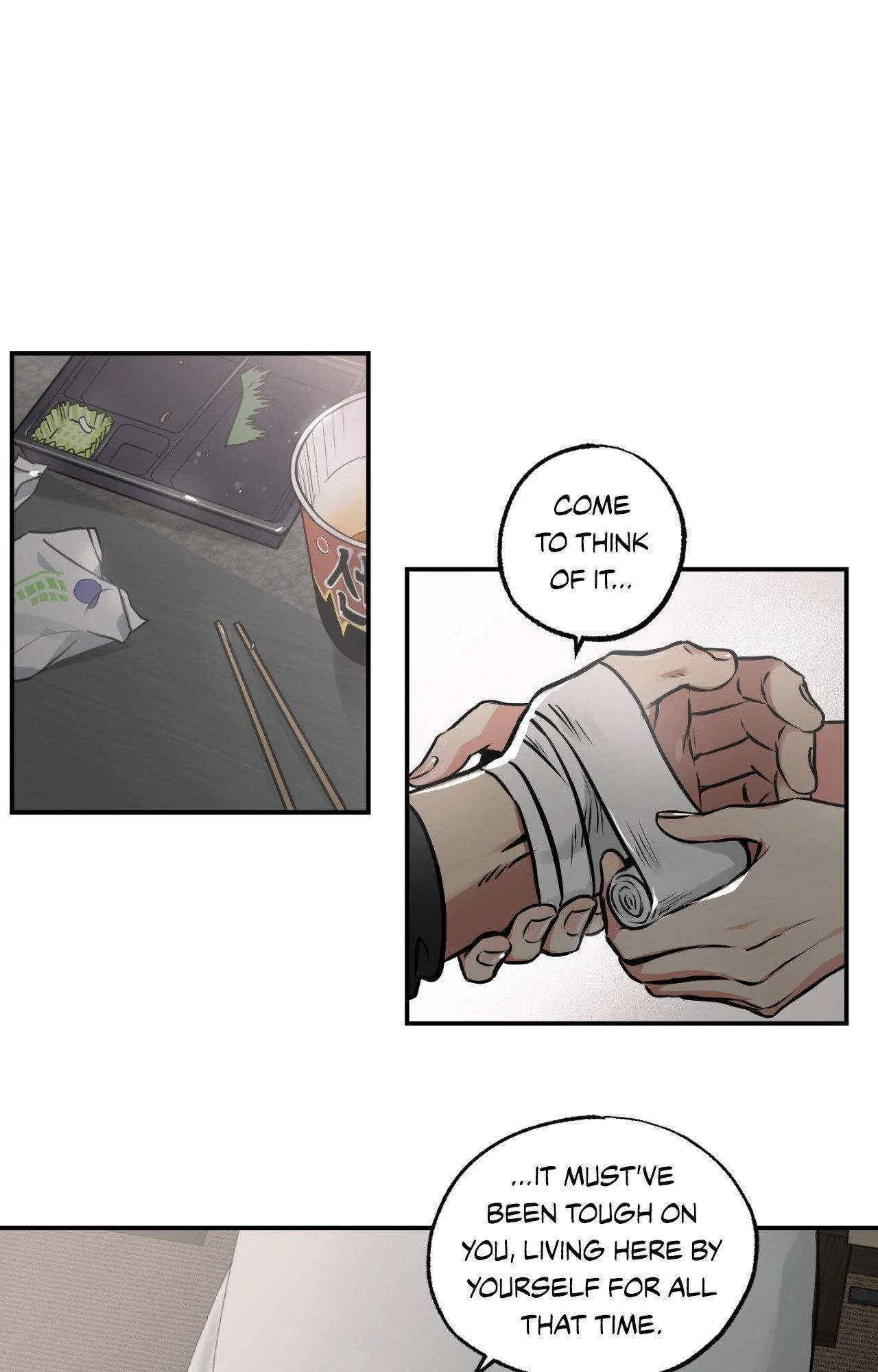 Manga page 48