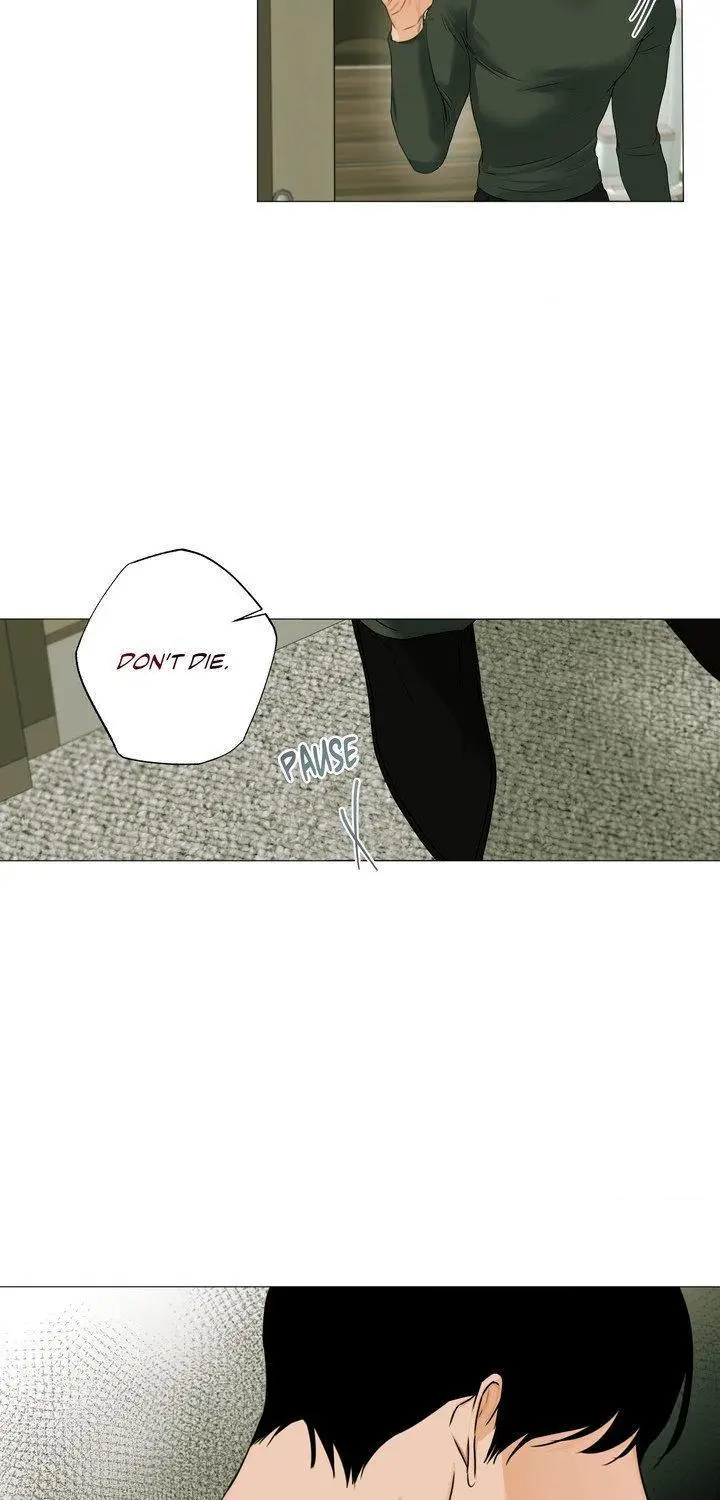Manga page 43